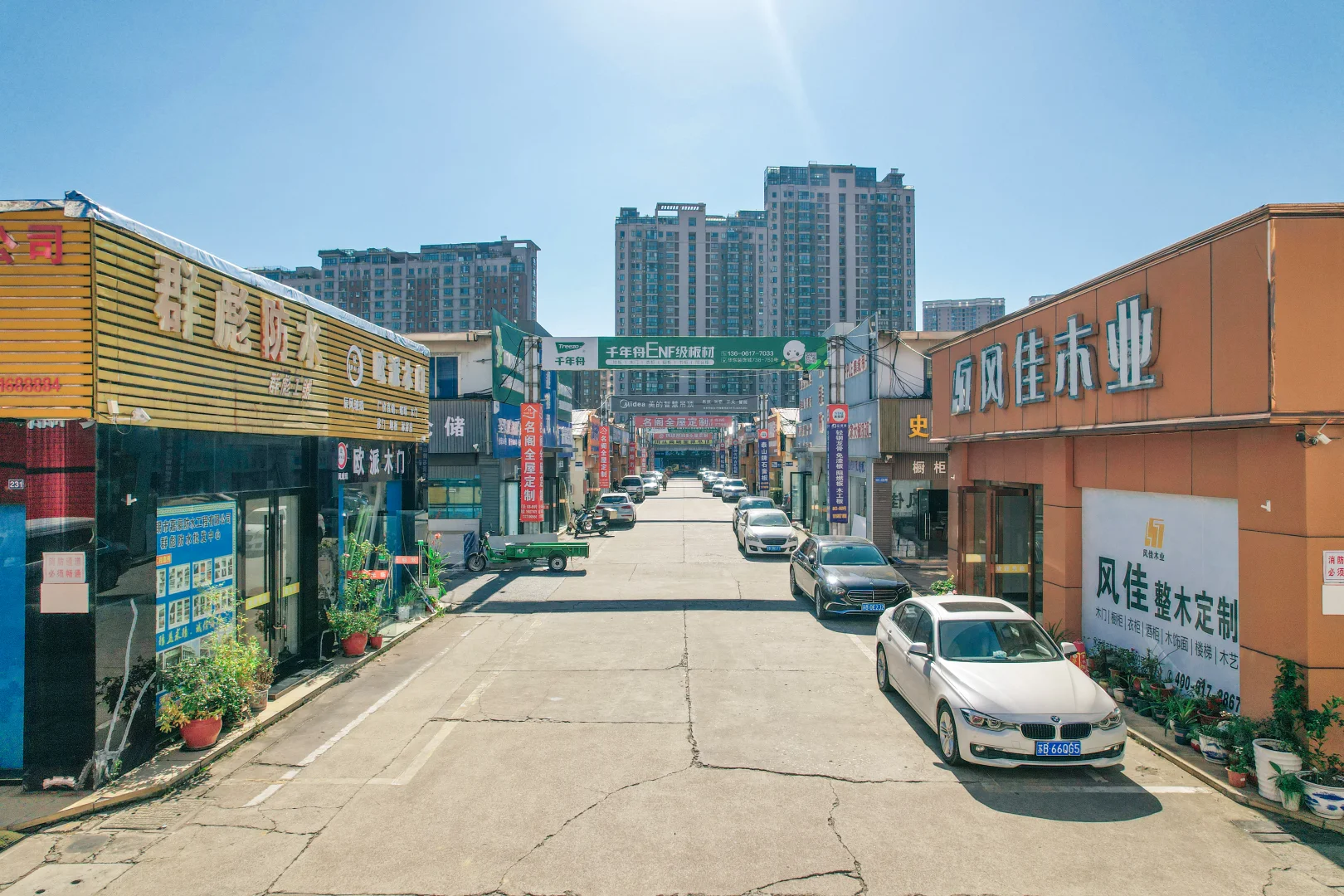 无锡装修必逛,本地老牌建材城性价比绝了!