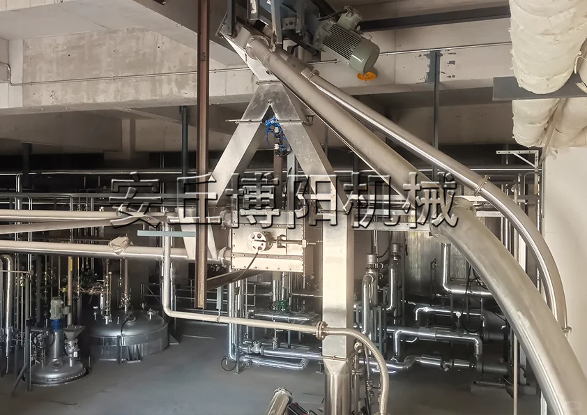 塑料颗粒管链式输送系统 密闭链条式输送机