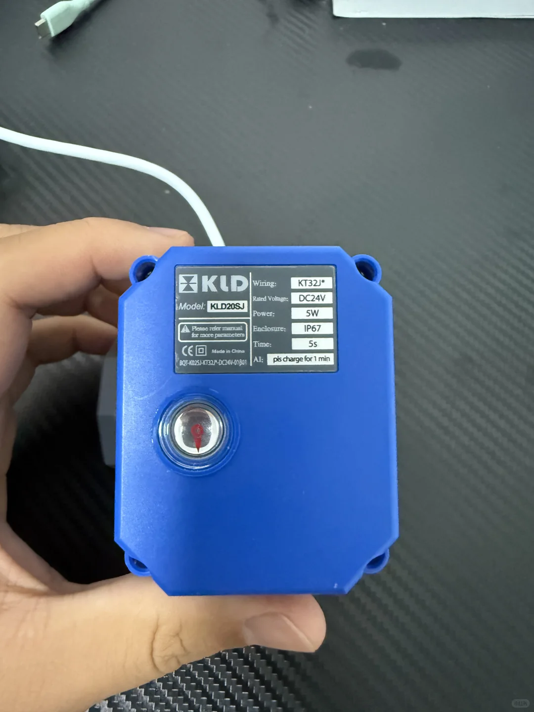 全新新华电动执行器