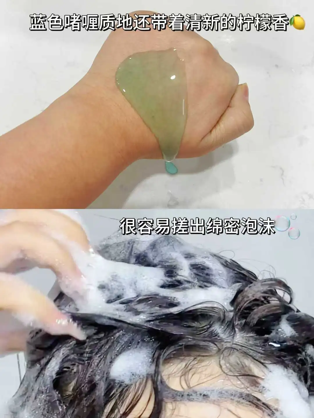 逆袭发量暴发户只需要选对防脱洗发水！！