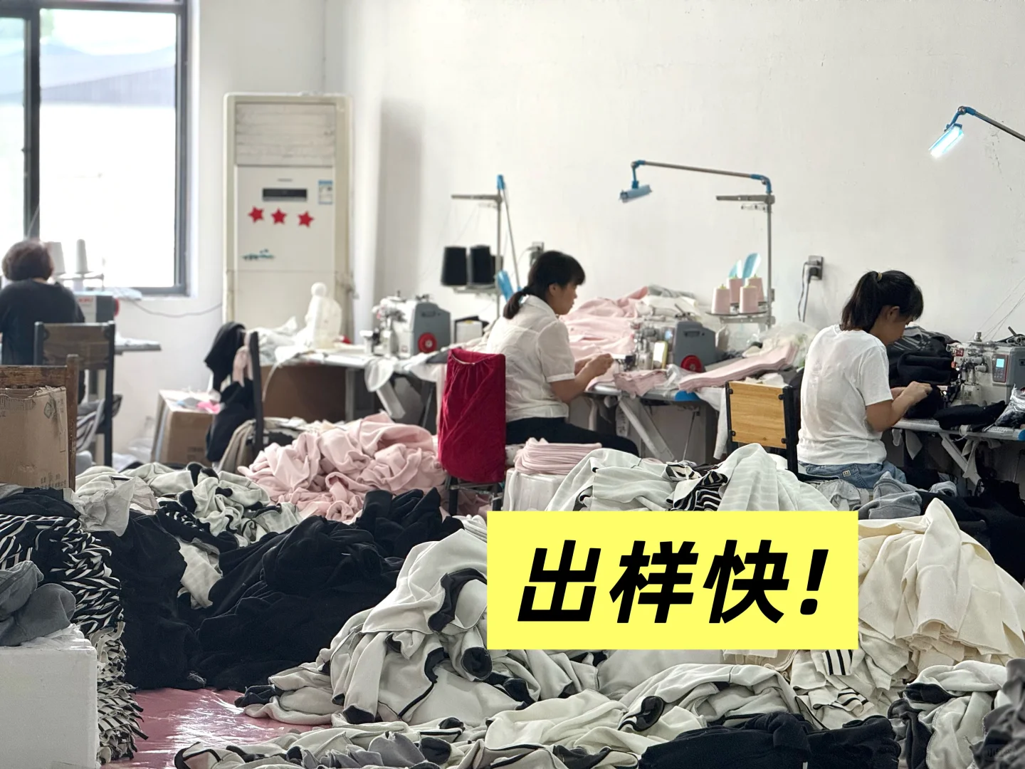 安阳童装工厂接小批量独家订单