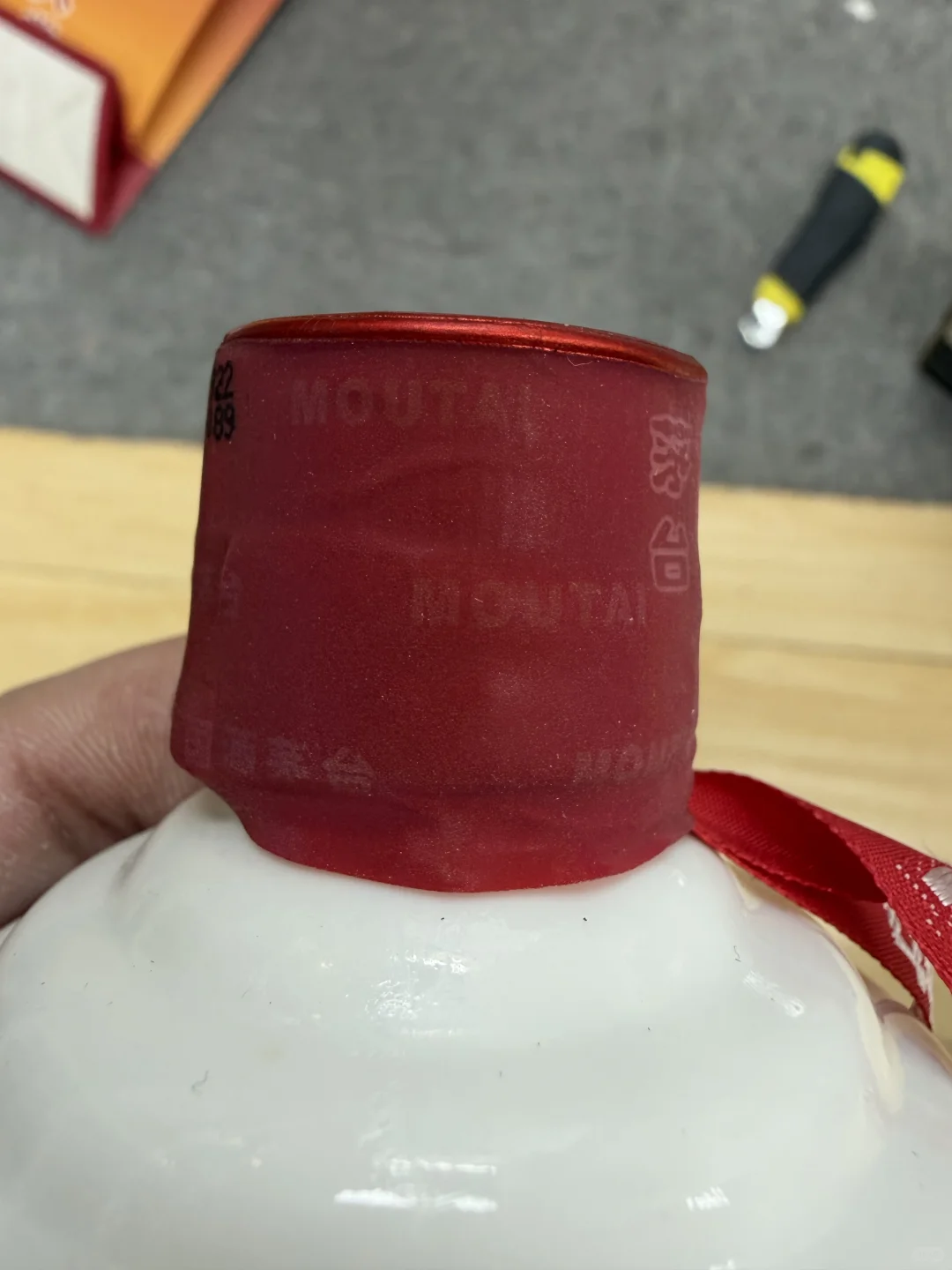 11/29最新北京茅台行情报价参考✅老酒回收