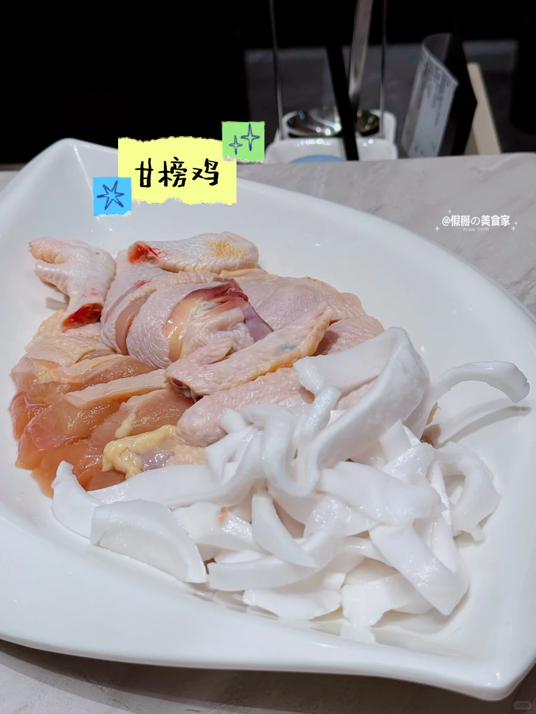 ?? 牛车水用椰子水煮鸡？！这汤我能喝三碗！