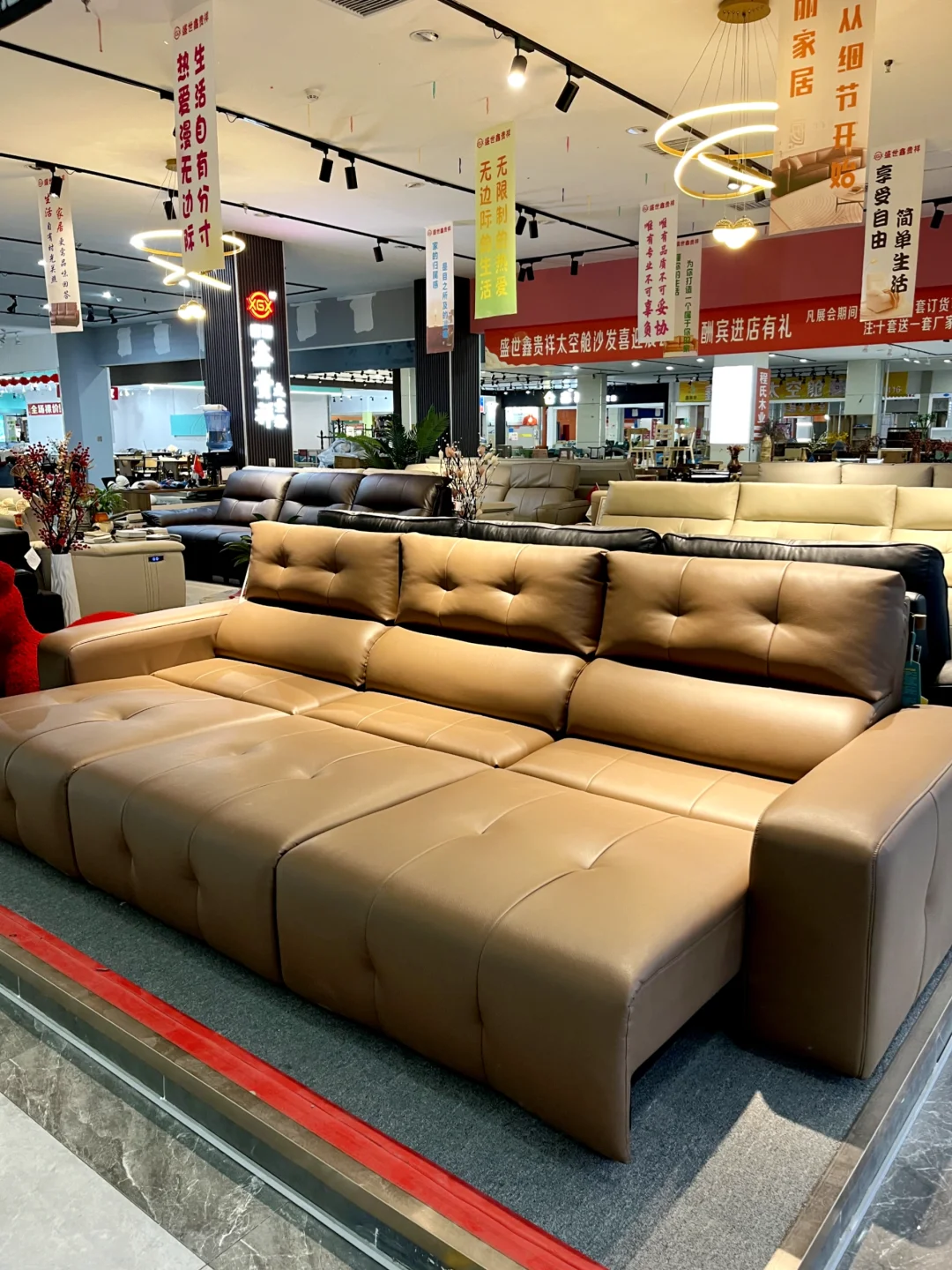 商场哪有家居市场好逛