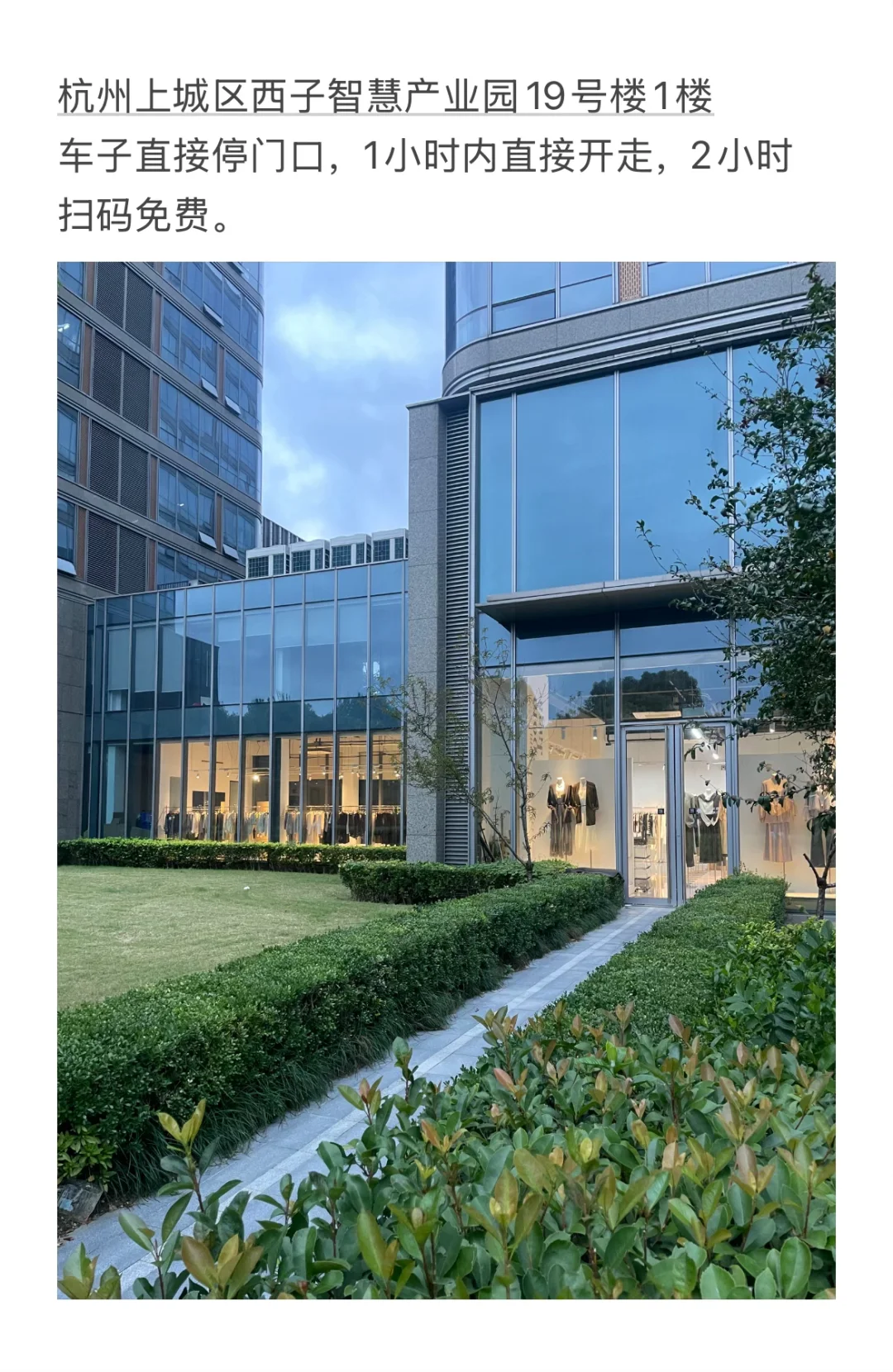 你们这些有钱人真的低估了百元的高级感