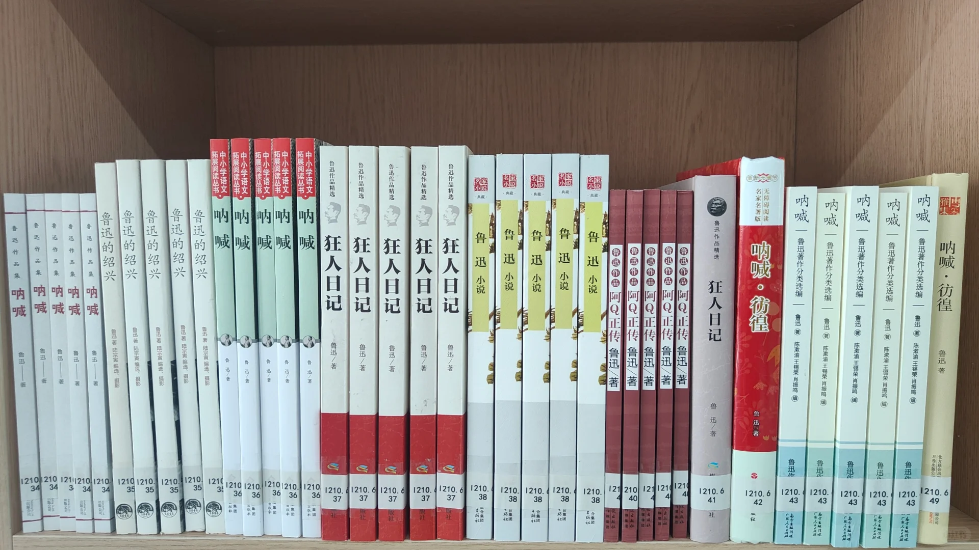 打卡河北东方学院图书馆