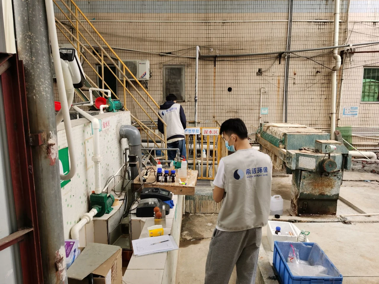 污水处理中氨氮超标处理方法