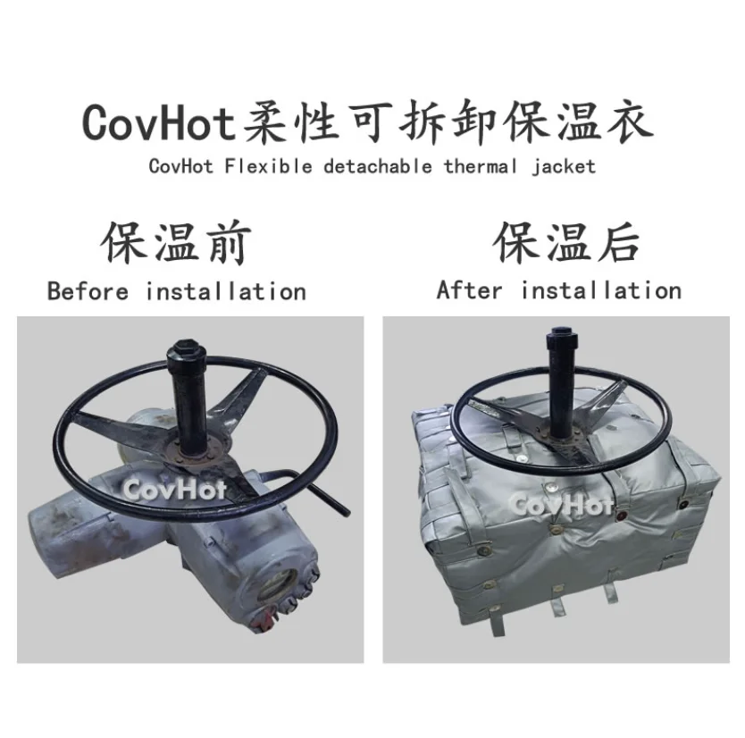 执行器防火罩的使用场景有哪些呢？