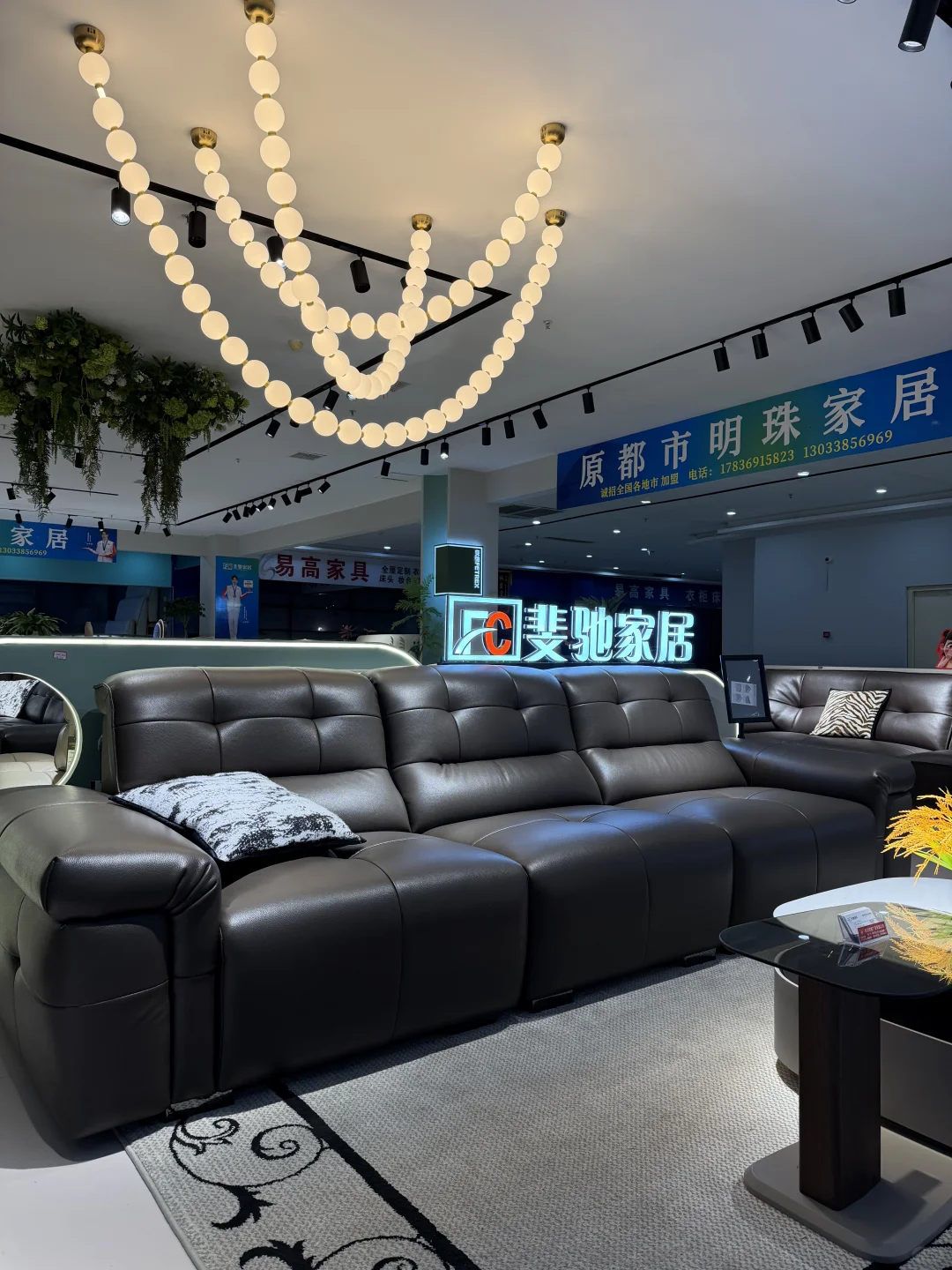 打造家的梦幻场景 | 郑州华丰家具城逛到爽