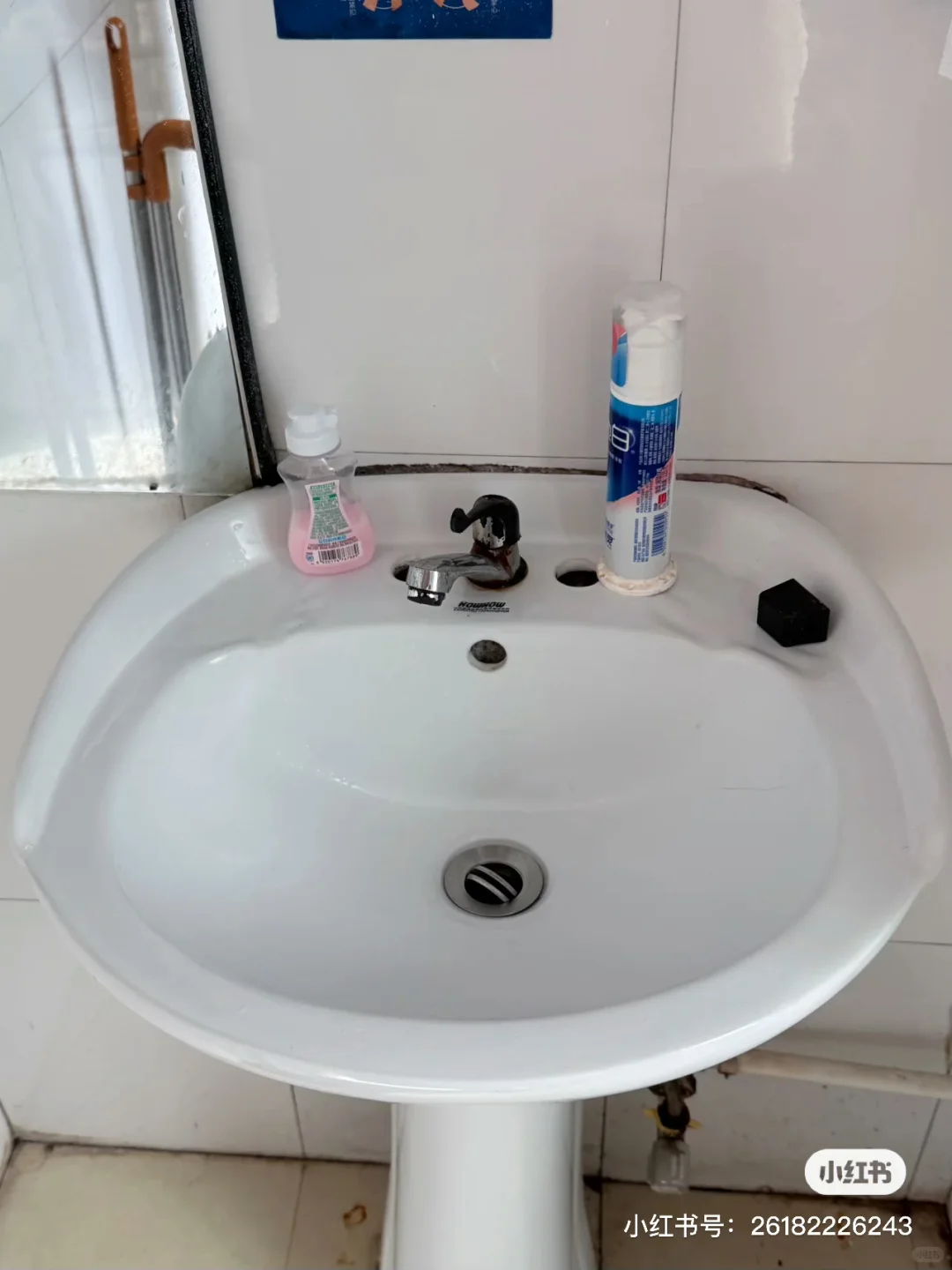 长沙个人保洁之中南林业科技大学涉外学院篇