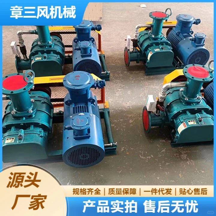 章三风管道输送