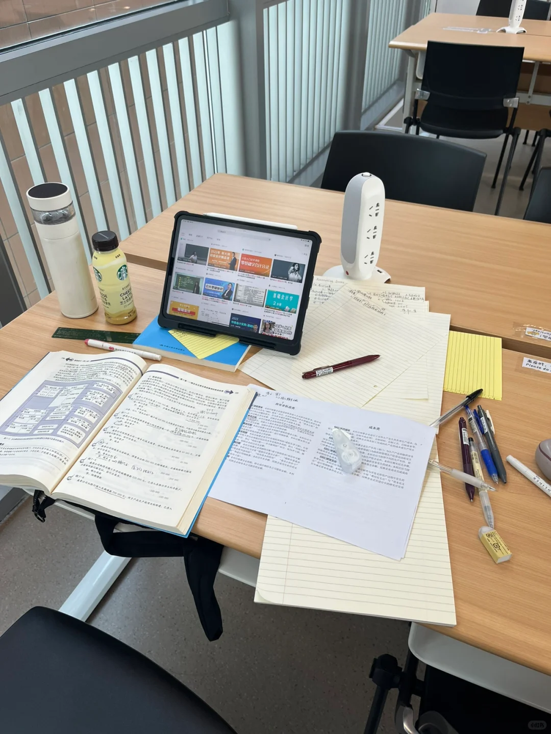 深大Plog10｜回不去了 我无限怀念的高中生活