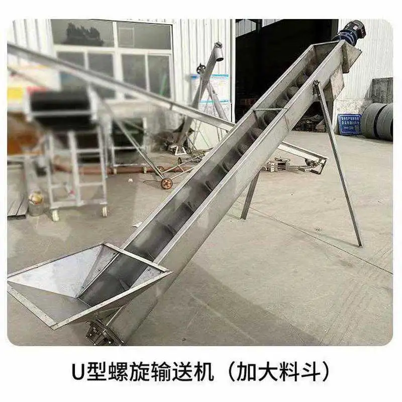 ??U型螺旋机太香了！运输神器！