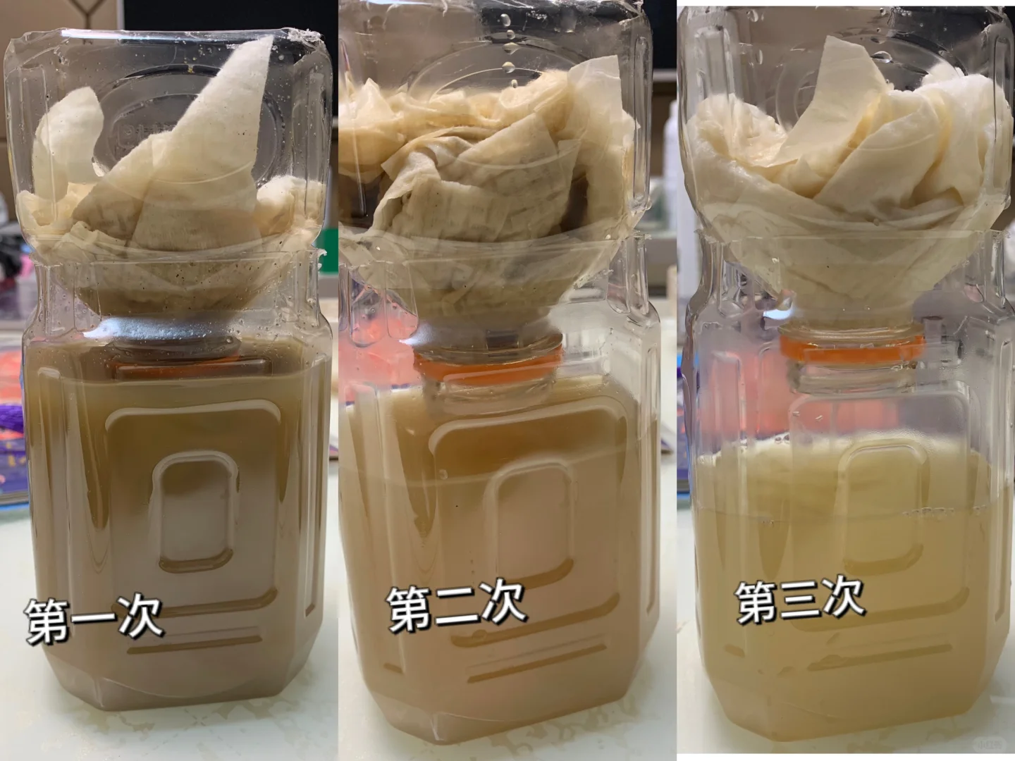 科学小实验 《污水净化》