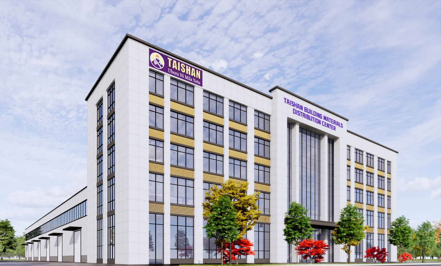 工厂五层办公楼车间火车头厂房外立面效果图