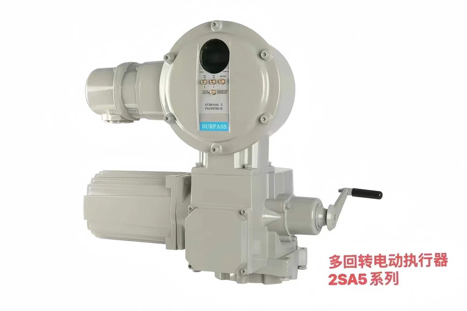 SURPASS（搜派师）电动执行器