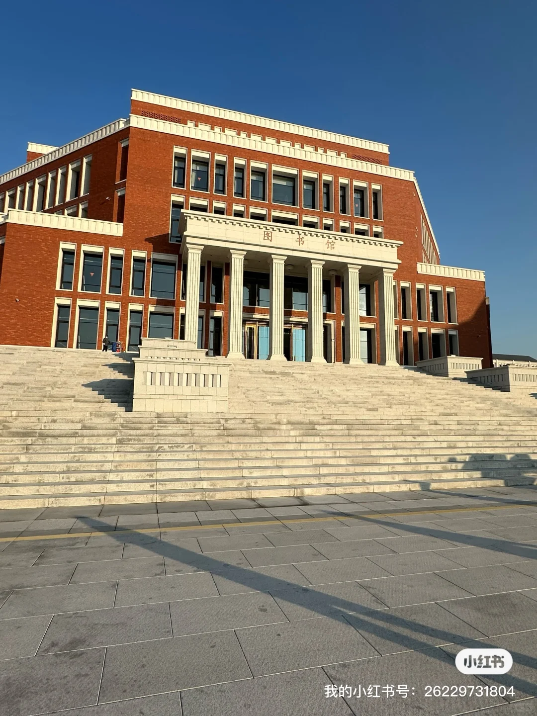 东方理工大学雅戈尔图书馆开放啦！