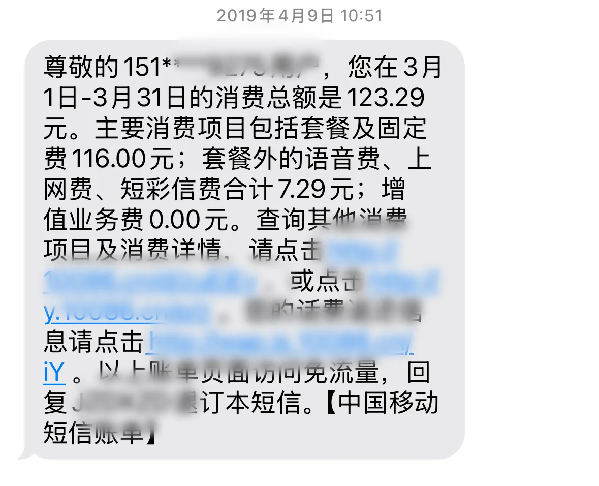 没想到现在大学生吃这么好