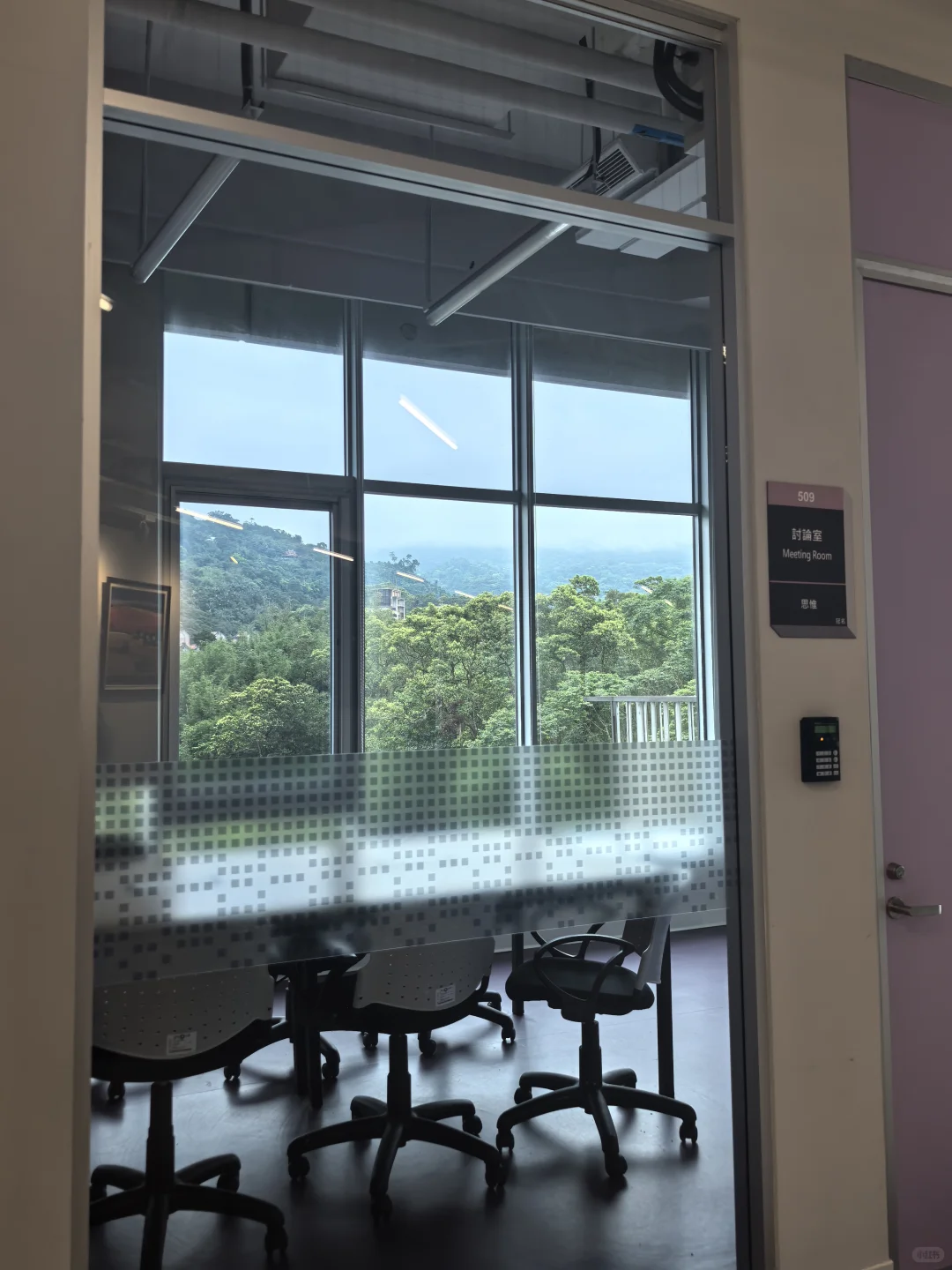 退一万步说 这个图书馆就不能在台大吗