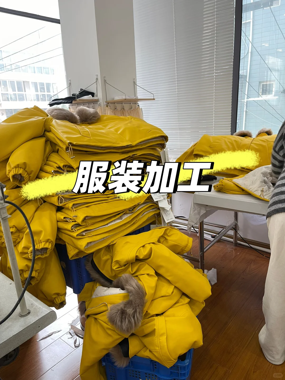 成都服装加工—pu皮羽绒服