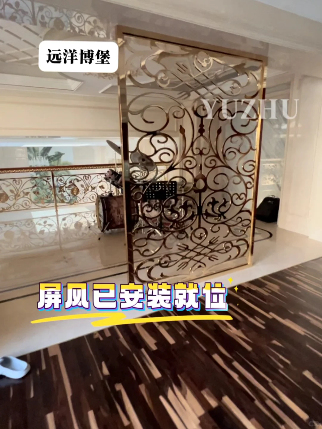 法式大宅的楼梯扶手，你见过吗？