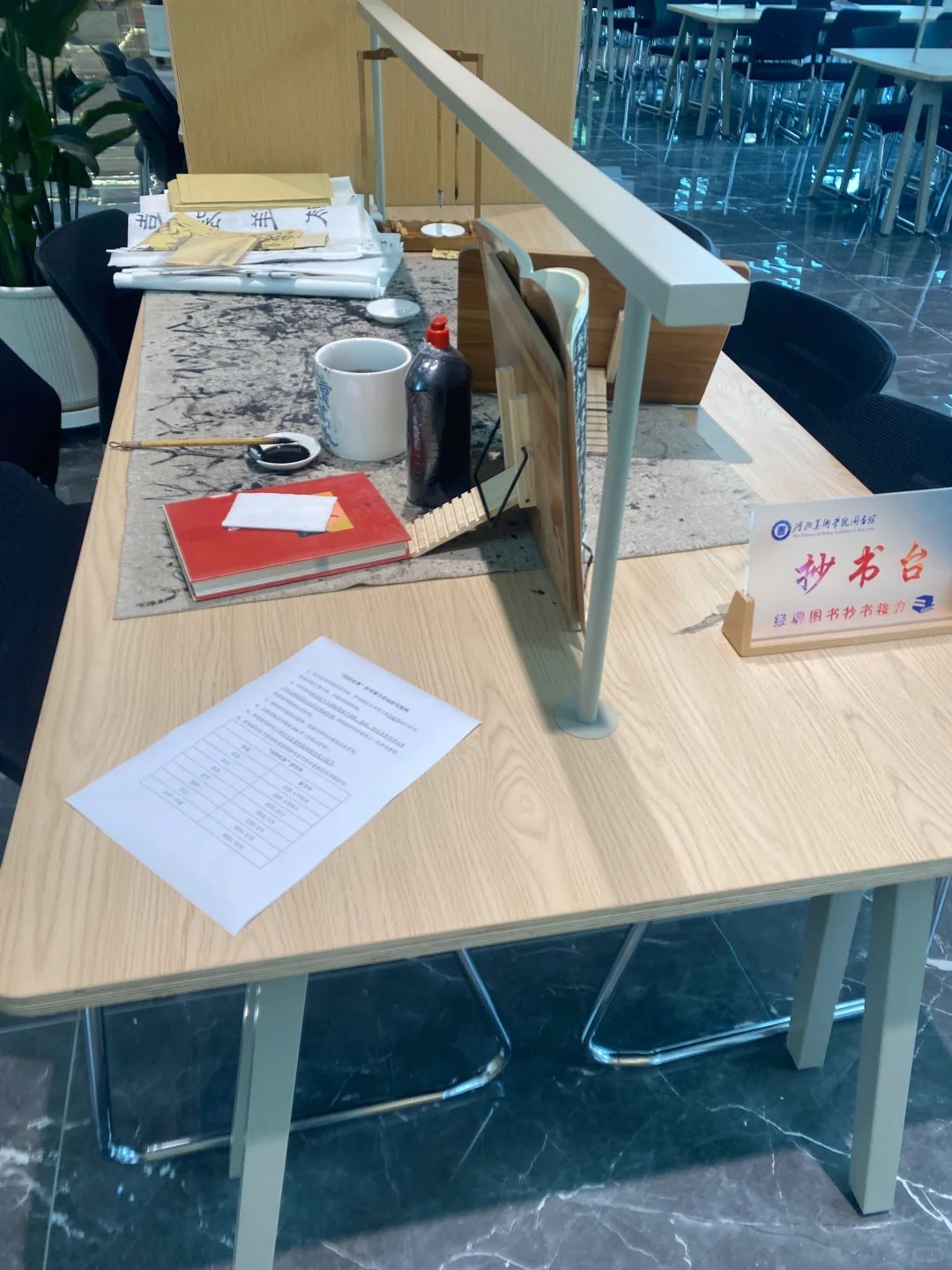 学校的图书馆真的好好看????