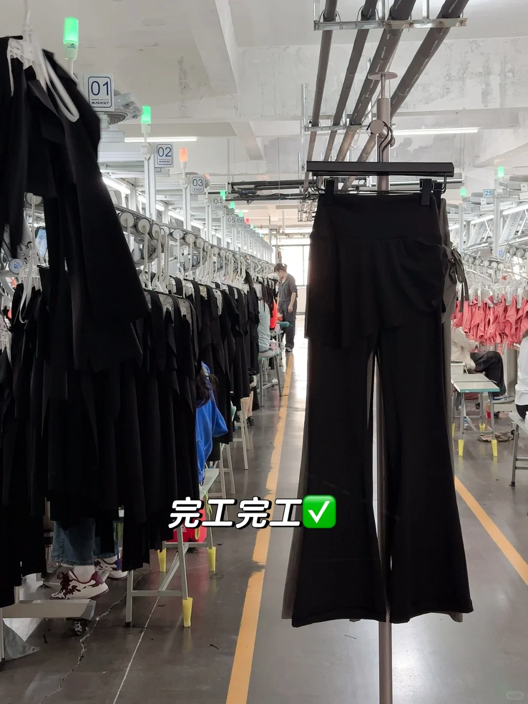 我家真的用心了！带你走进工厂看裤子流水线