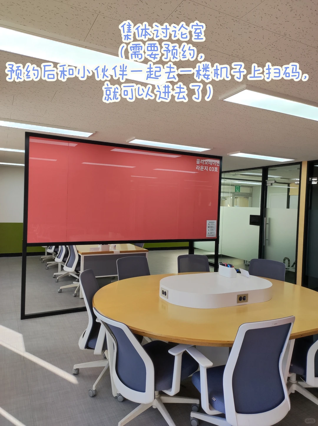 诚信女子大学图书馆使用指南