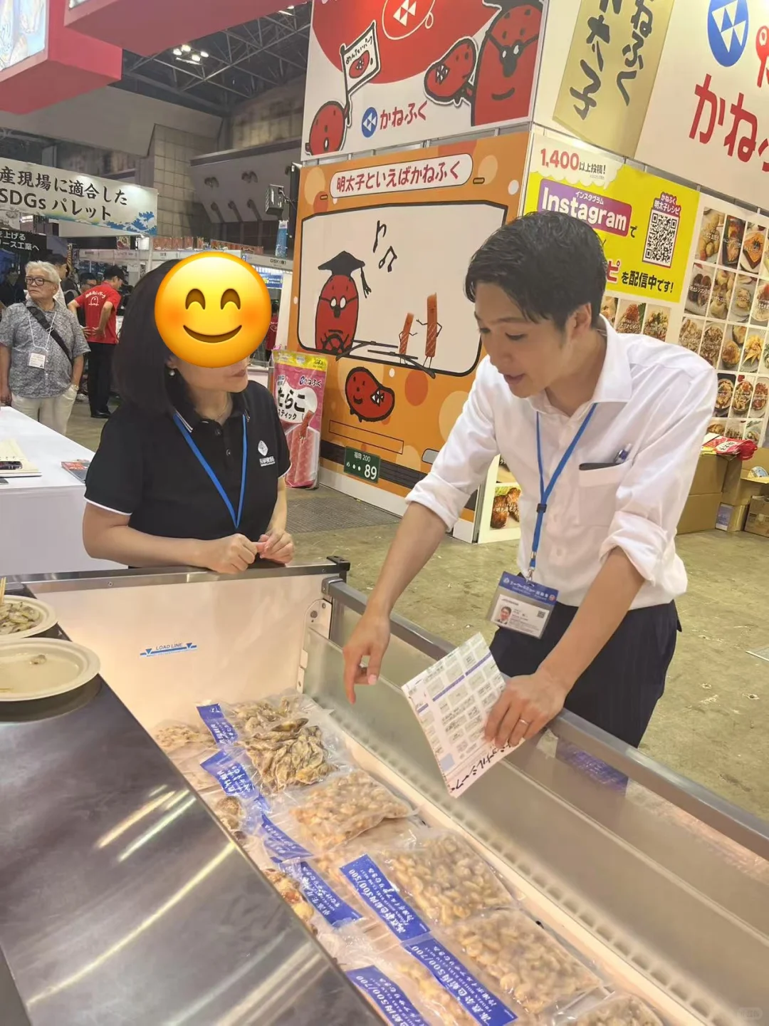 日本国际水产养殖加工展翻译???