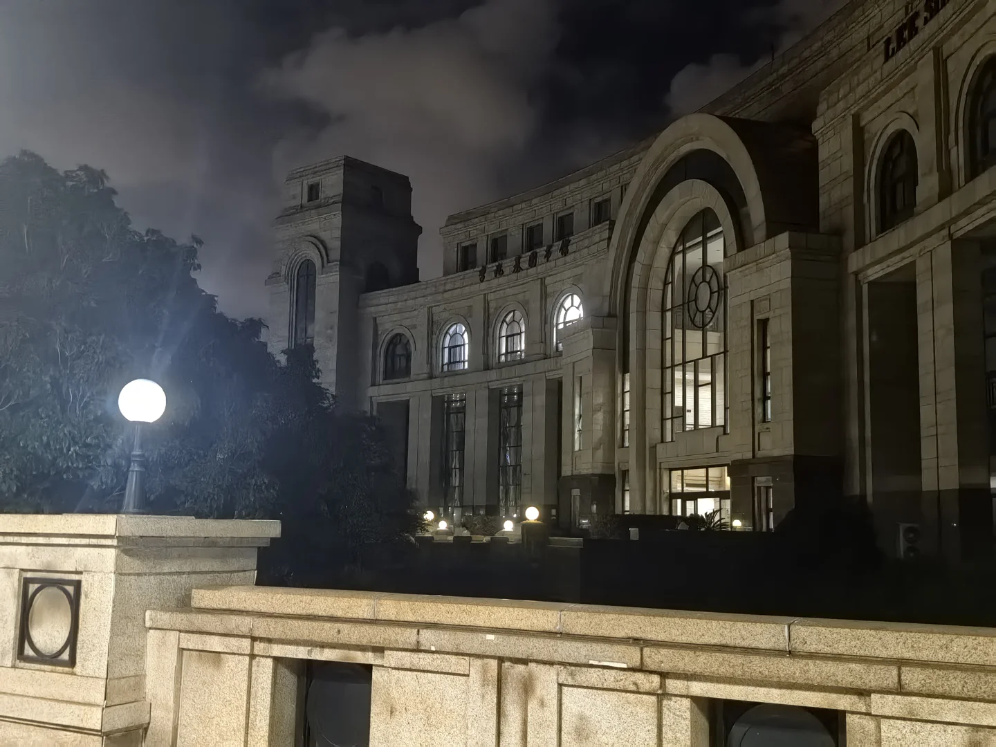 记录一趟曲折的江湾回邯郸之旅