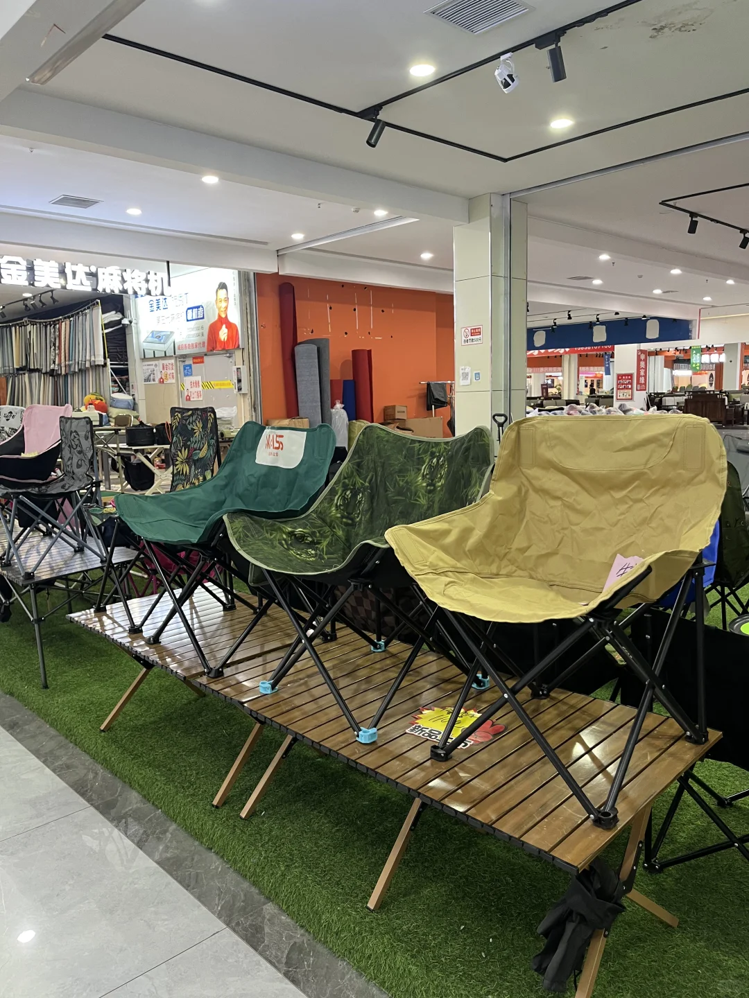 打造家的梦幻场景 | 郑州华丰家具城逛到爽