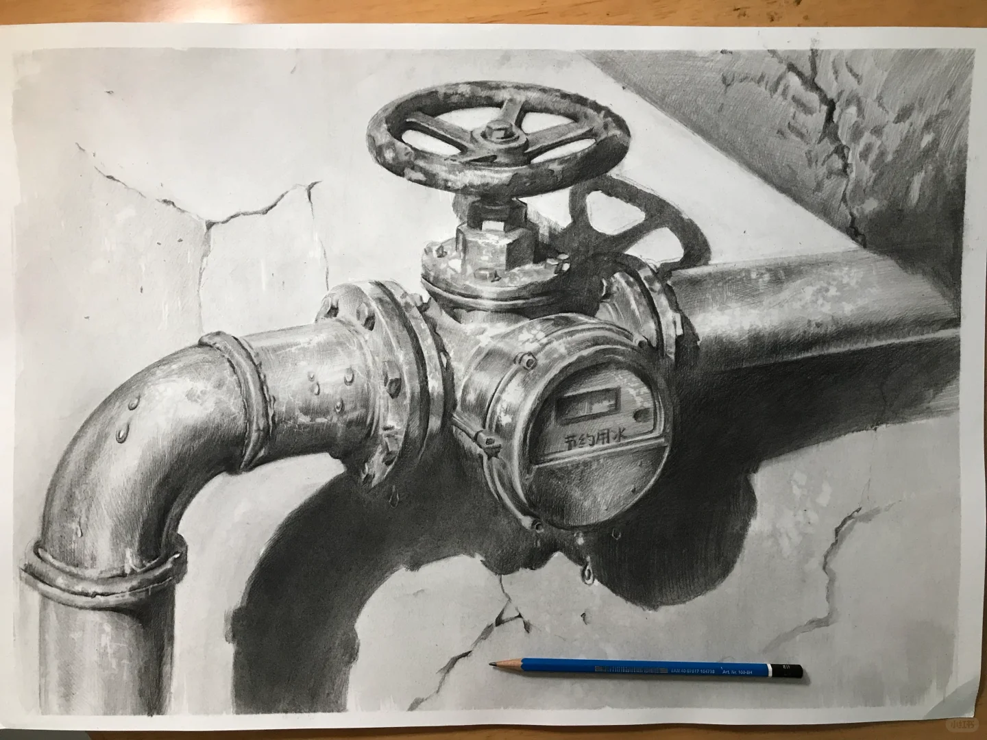 练习一张水管素描