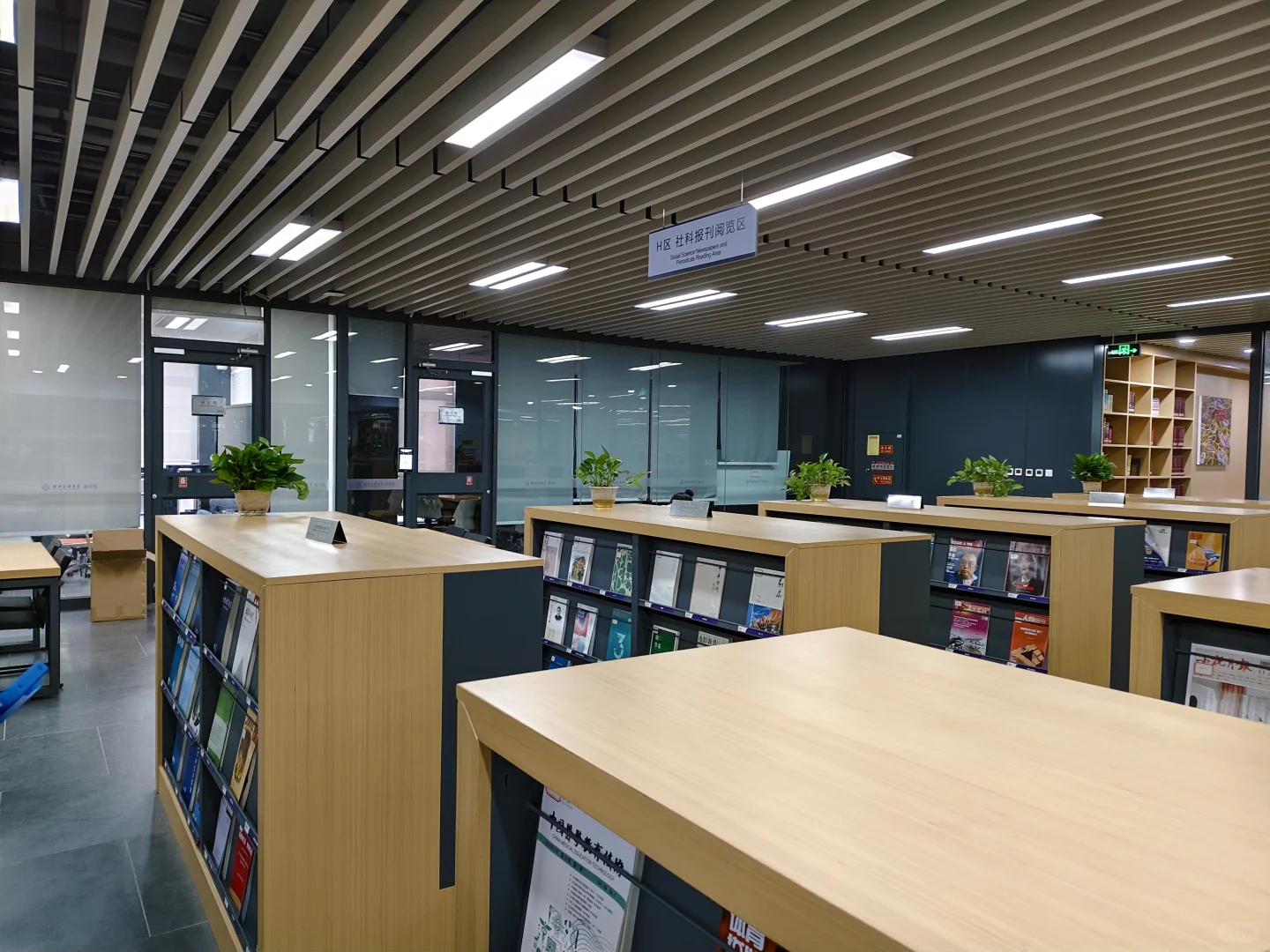 河北医科大学图书馆展示