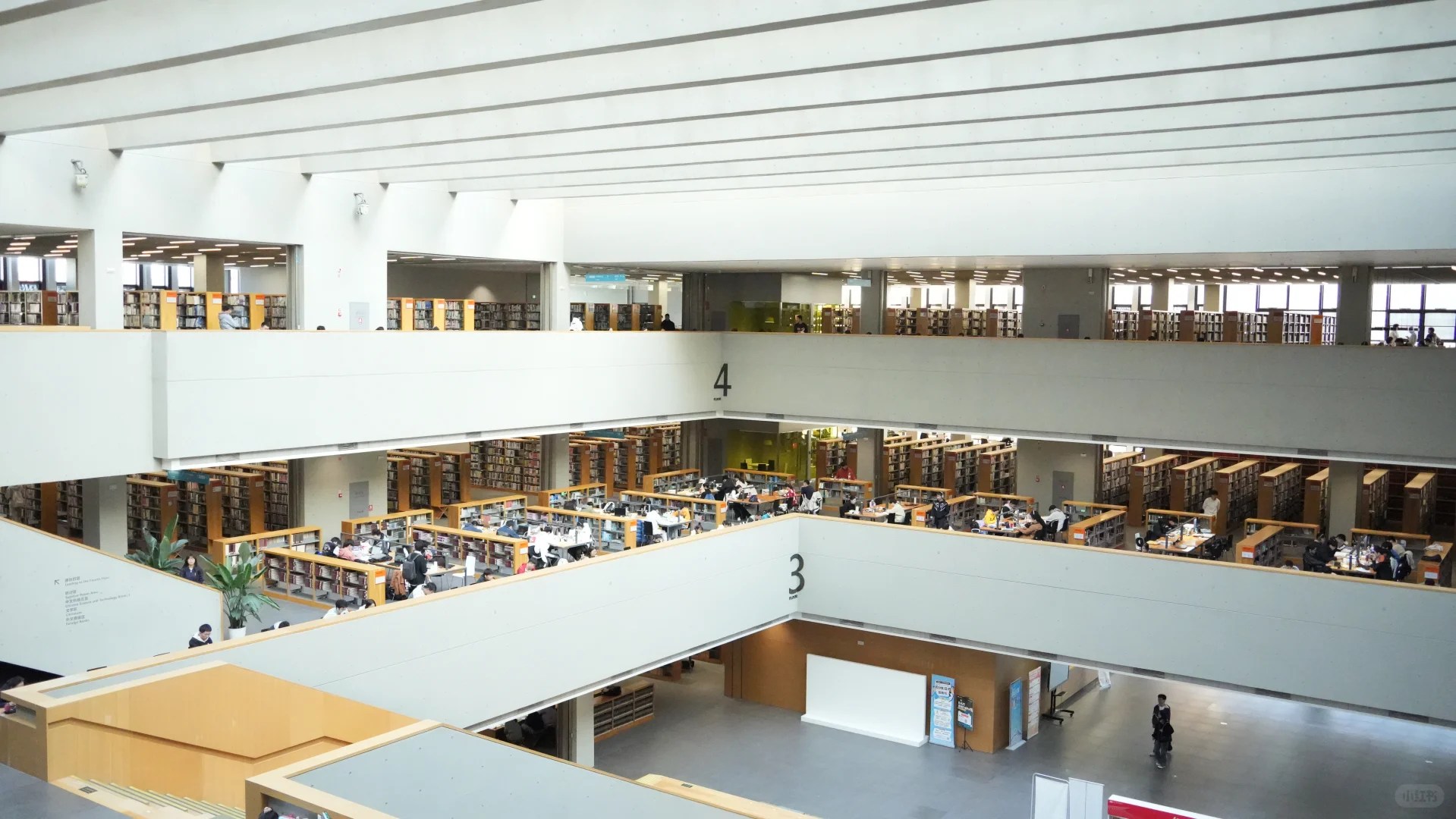 北京工业大学图书馆——