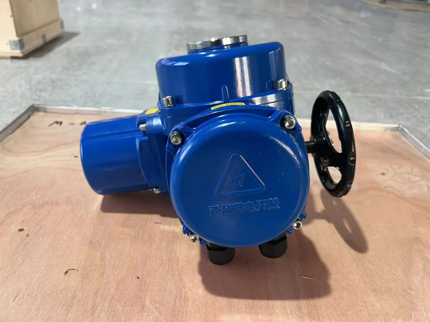 q型电动执行器，创造美好生活