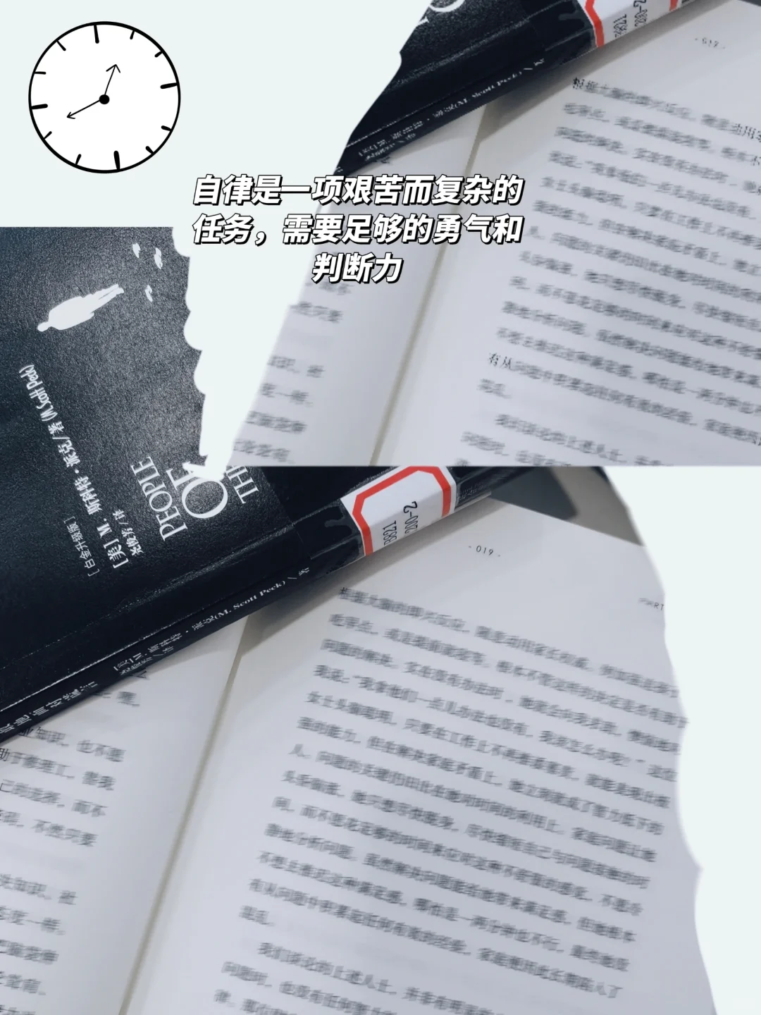 相信我，我学生周末都去这儿