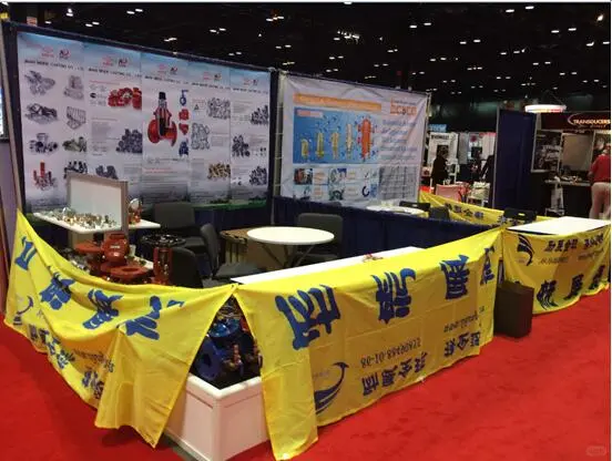 *2024泰国冷链制冷运输展