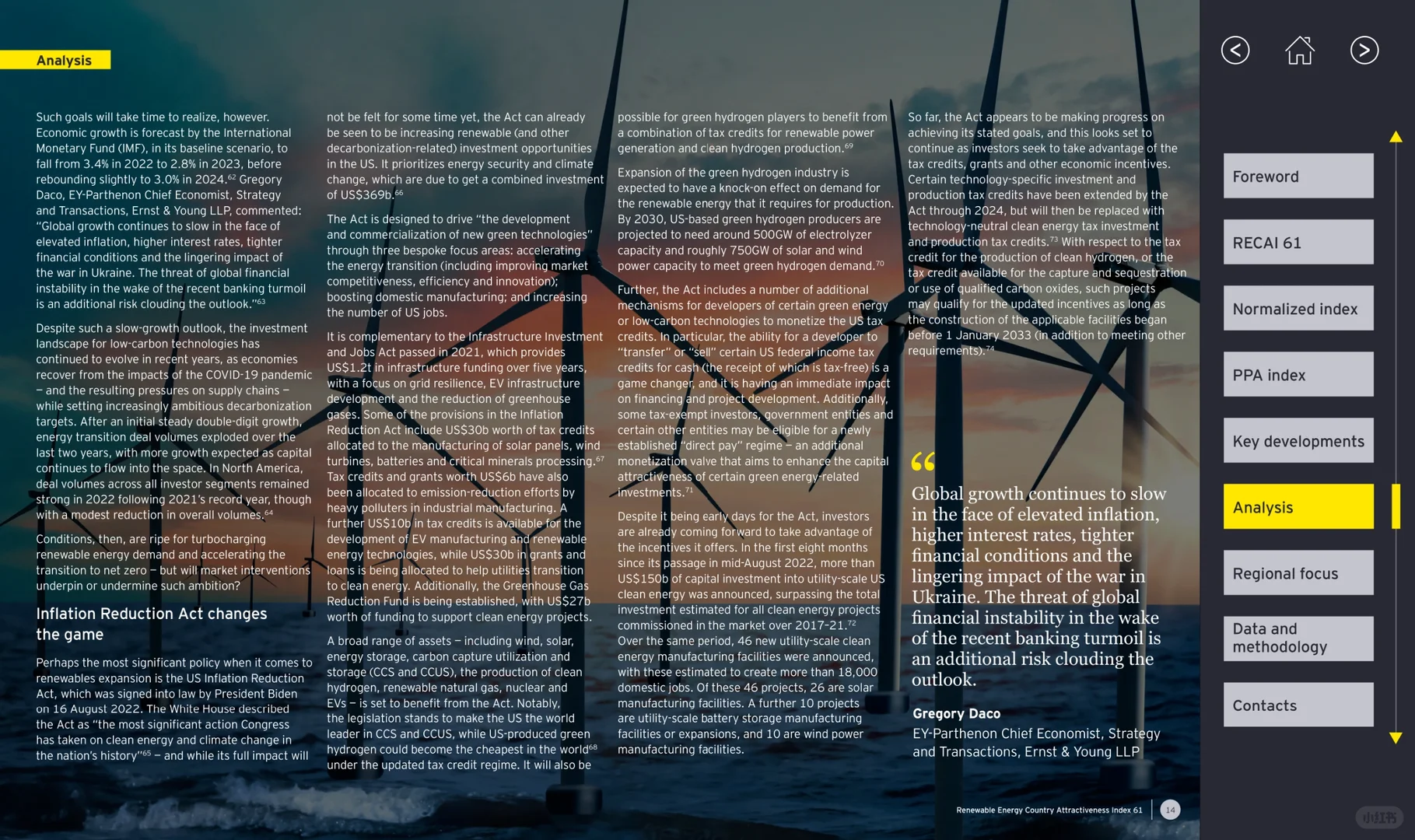 可再生能源国家吸引力指数(英文版)