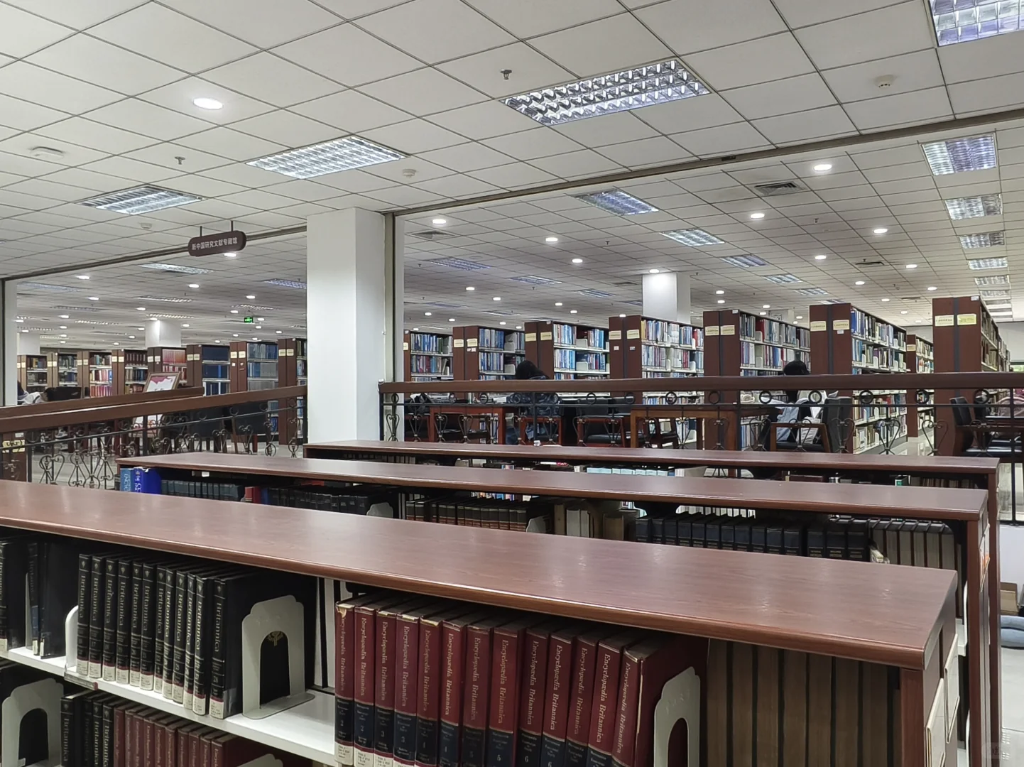 漫卷·象牙塔：中山大学 | 图书馆