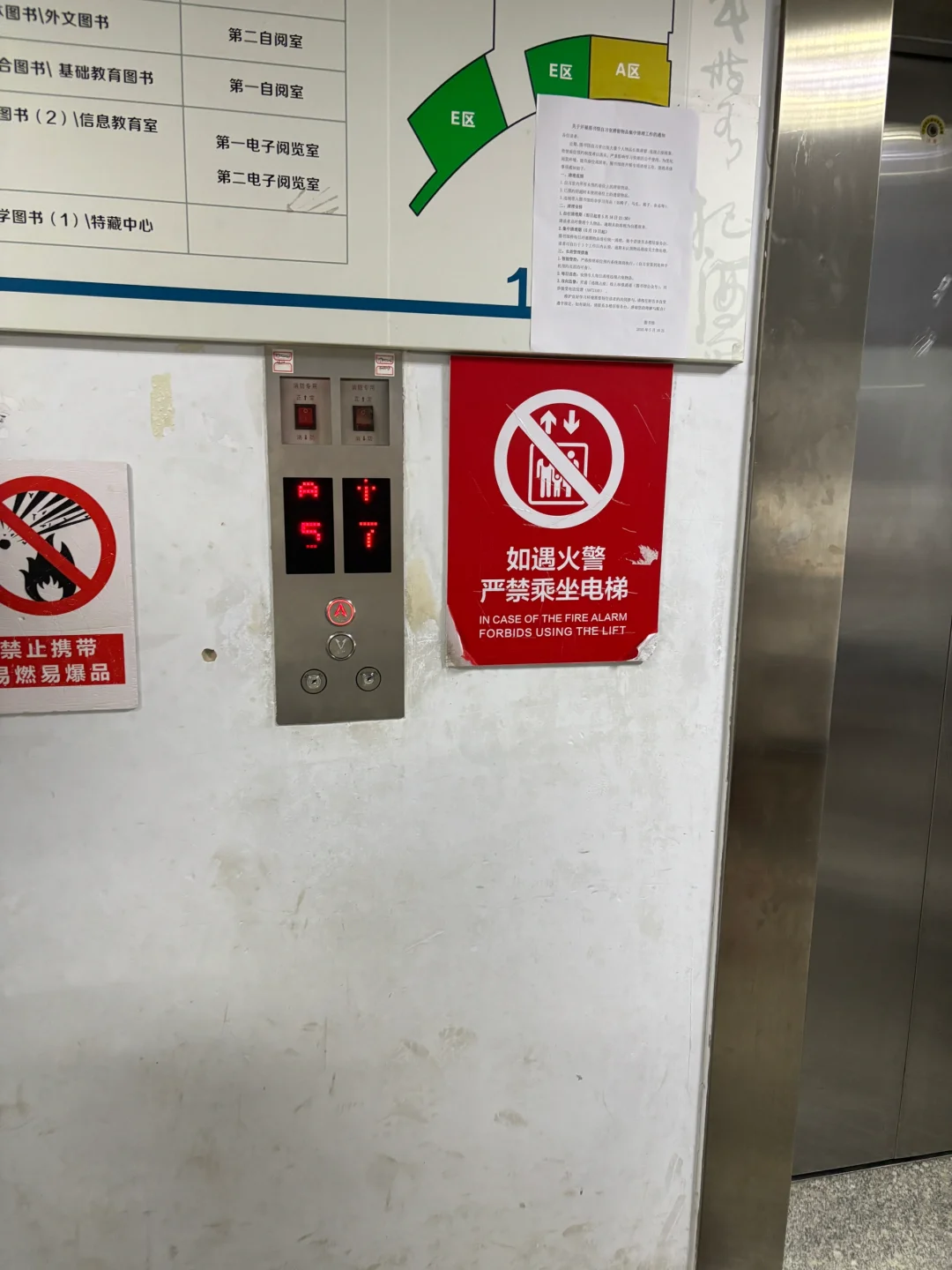 保定学院图书馆来啦！还有咖啡店☕️