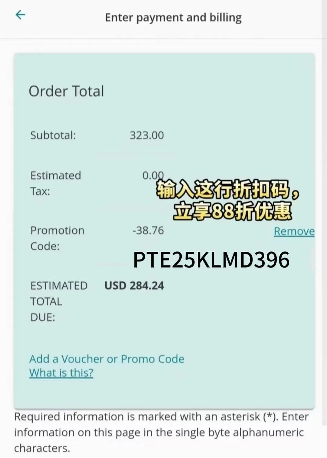 澳洲WHV集签保姆级攻略！官网资料翻译整理