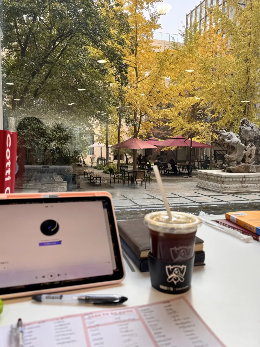 北理图书馆｜你有这样的美景留住我?