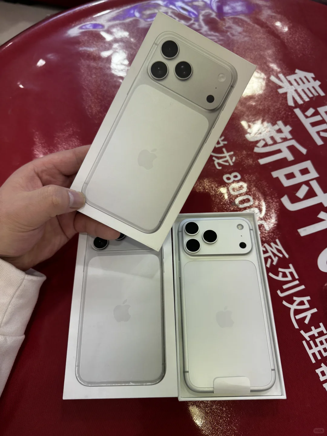 11?️27苹果手机回收行情已更新