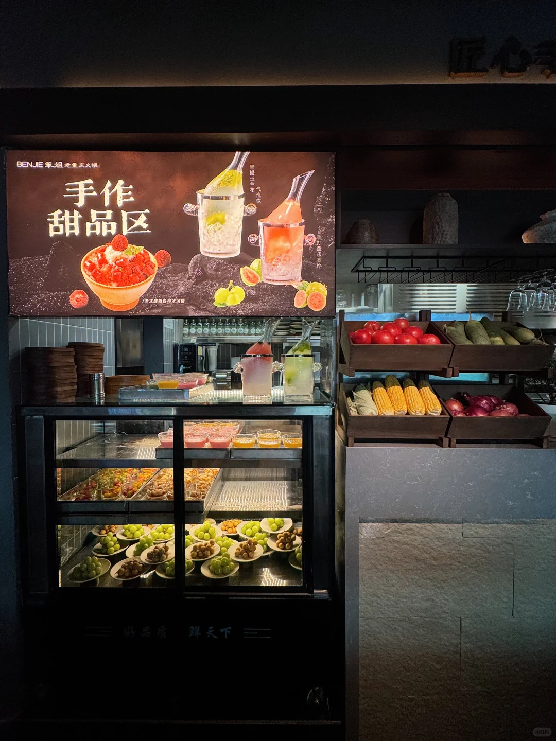 扬州也有了！！！解构苹果气泡水?！！！