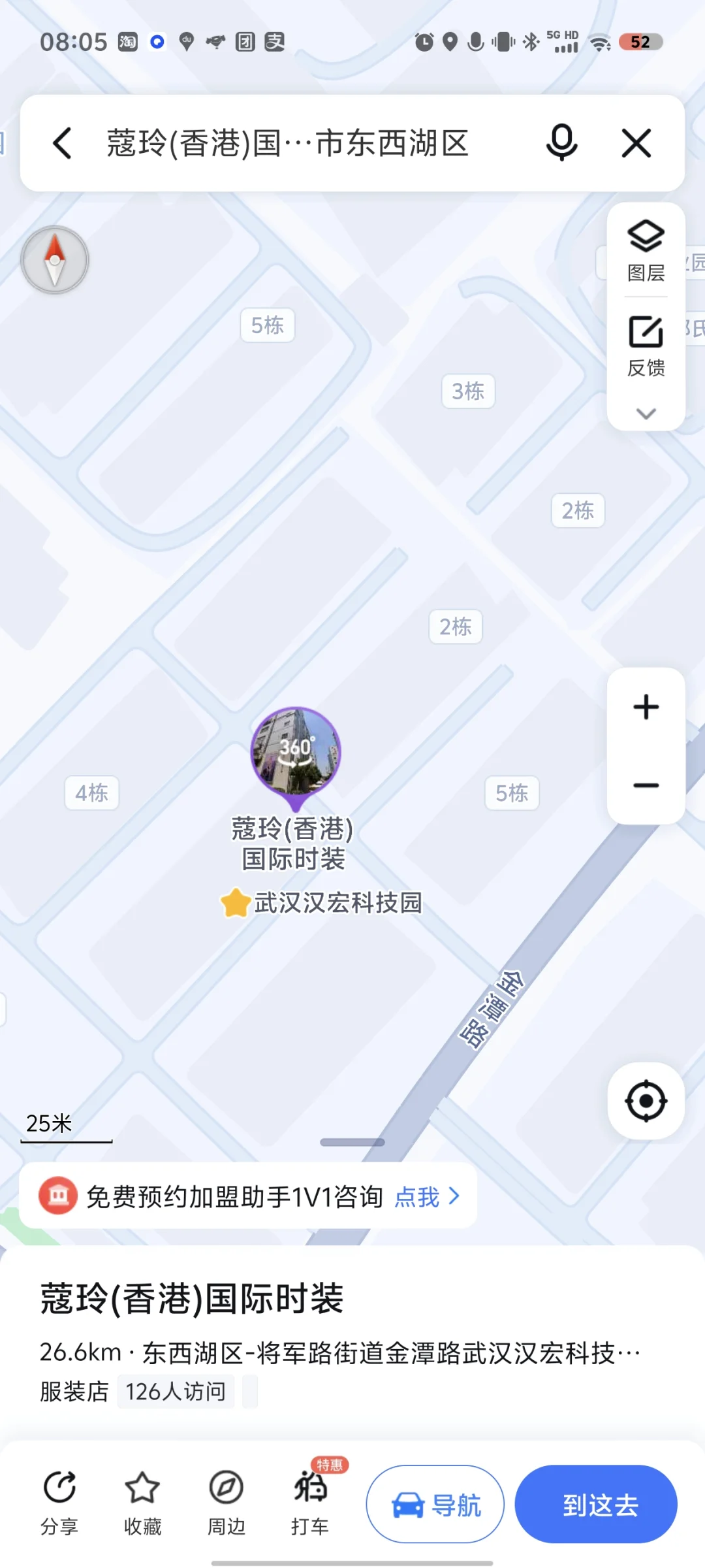 人手10件起的工厂店‼️没有人可以空手出来