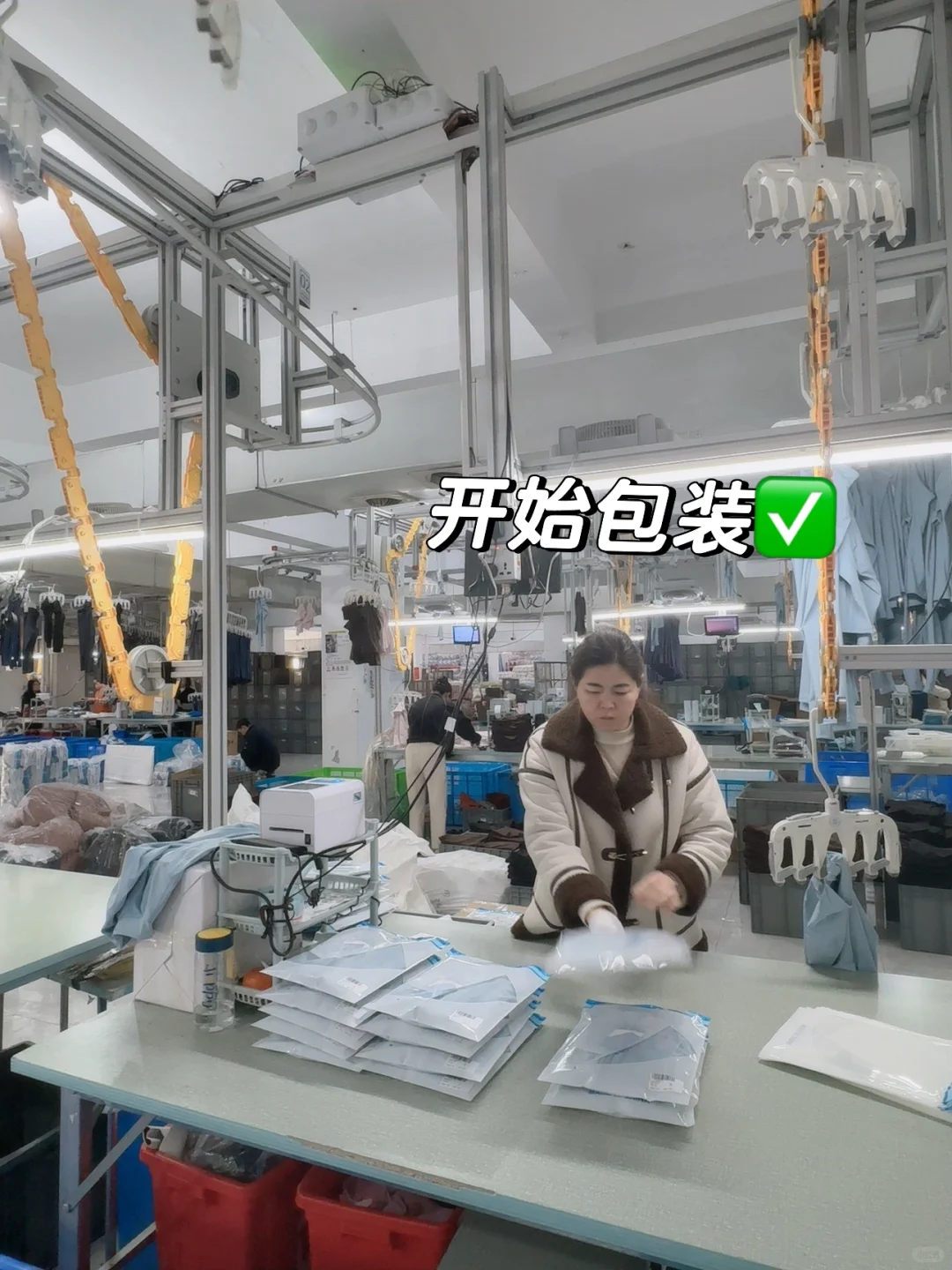 我家真的用心了！带你走进工厂看裤子流水线