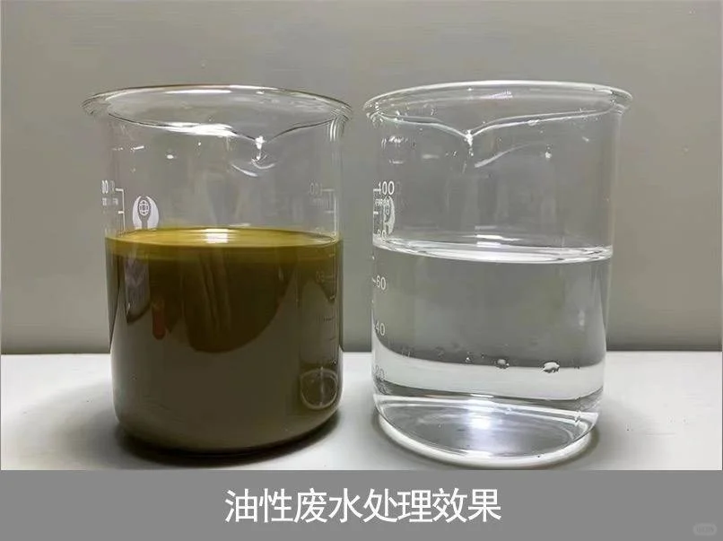 超强干货：污水 cod 高怎么处理的多