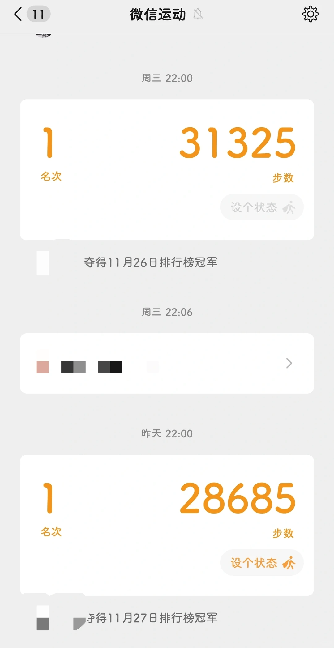 上海法兰克福展老外名片！超高质量先到先得