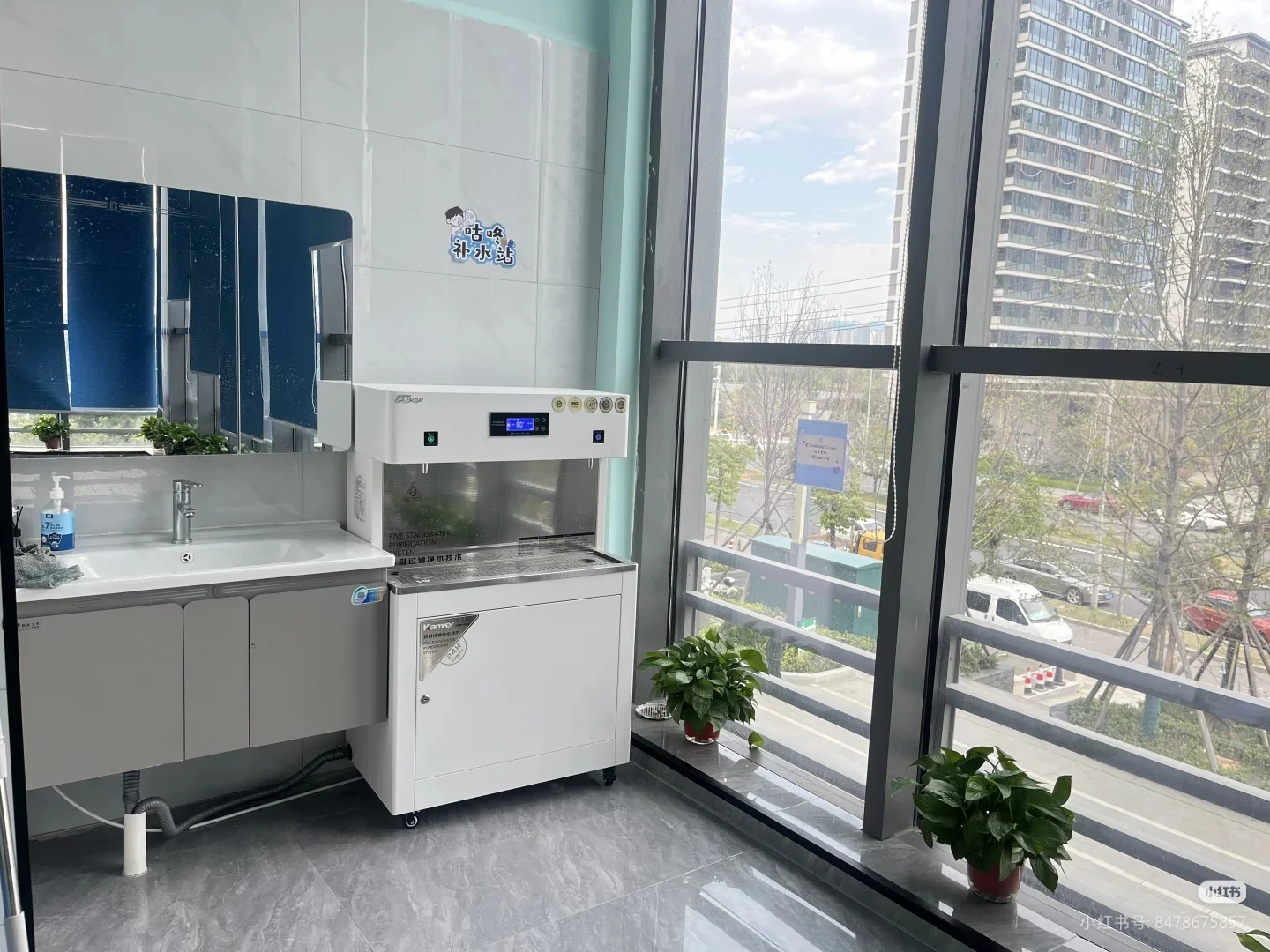 牛娃帮会展校区?⭐️