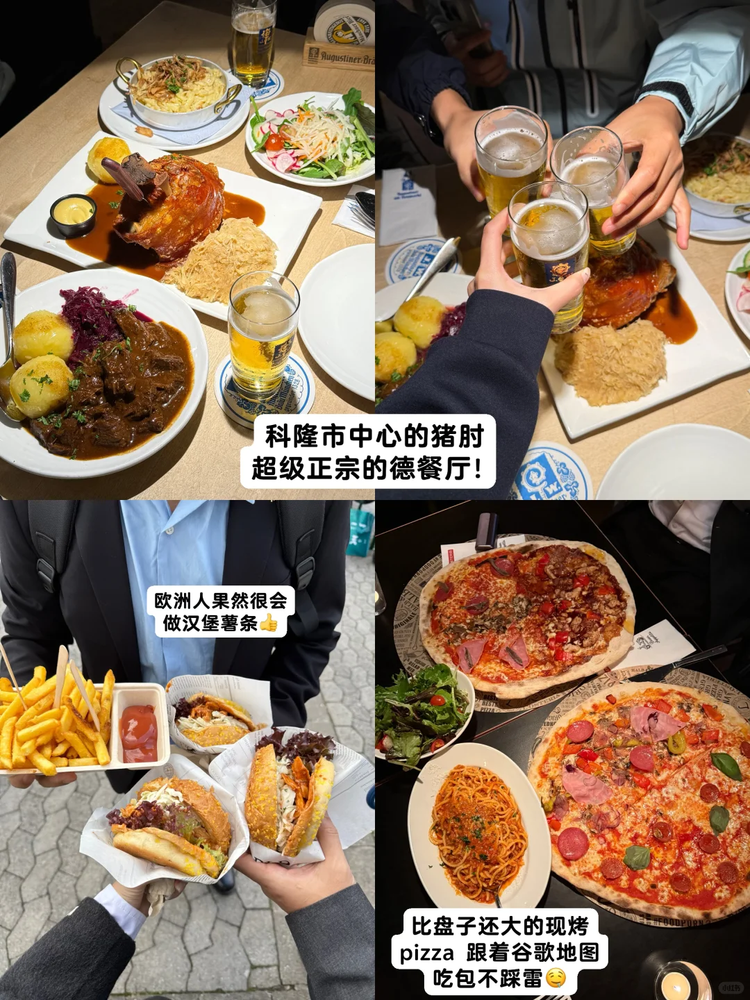 ?00后外贸plog|宁波500强&??观展初体验!